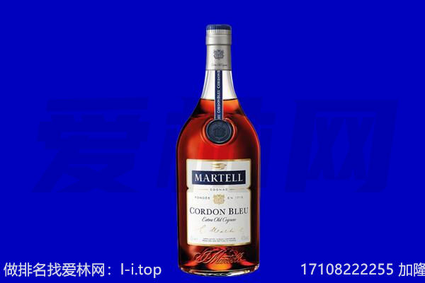 英山县回收洋酒