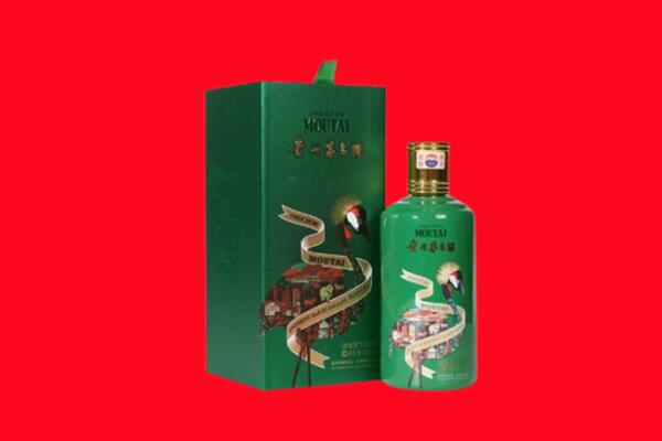 英山县回收出口茅台酒.jpg