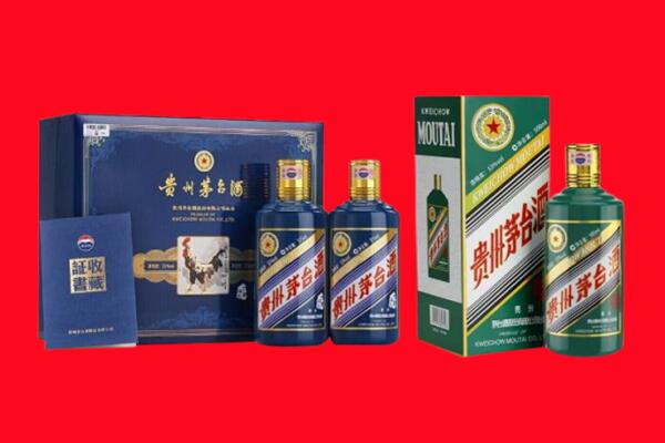 英山县回收茅台酒