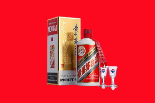 英山县回收贵州茅台酒